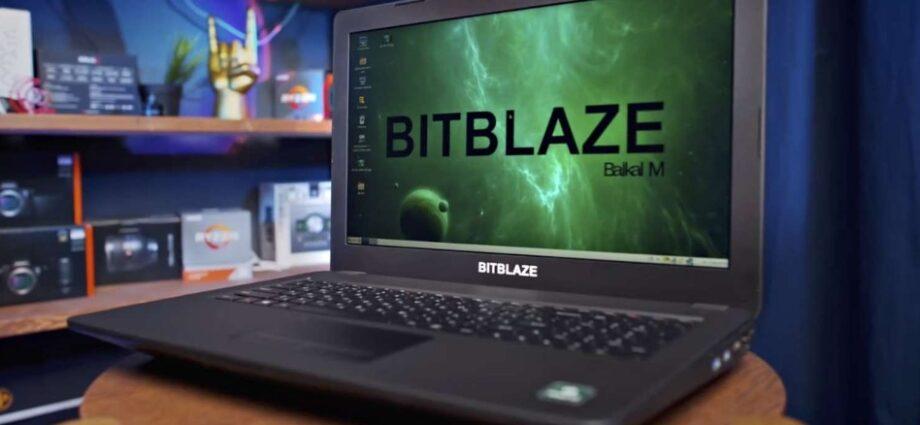 laptop Bitblaze